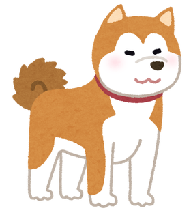 dog_akitainu (2).png