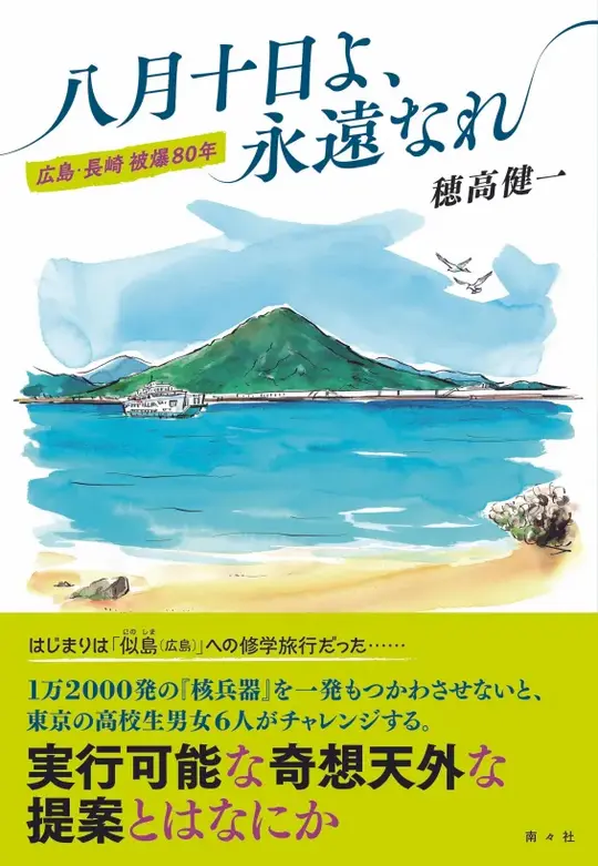 186746044.webp